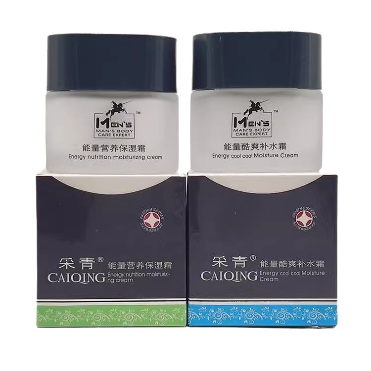 moisturizing refreshing cream for face