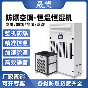 ���������a�ؐa��C��վ�C��6P��ș�S�a�ؐa������������{���L��