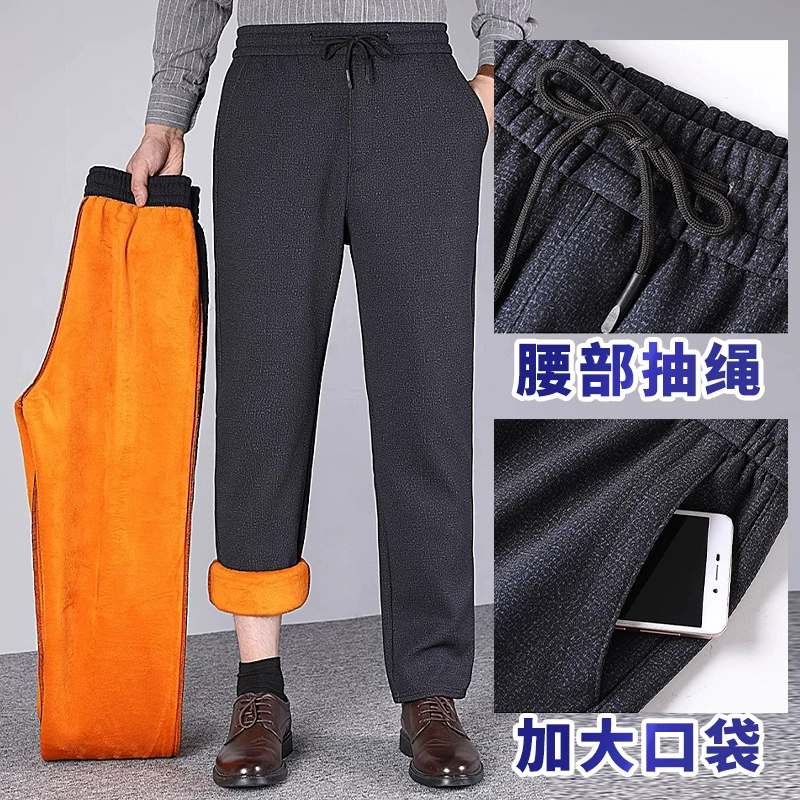 Зимний бархат утолщен один золотой бархат