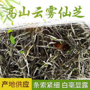 ��ˮ�m�G��ɽ��F��֥��һ���l���o����ǰ�G���~500g���ͶY�F�^��