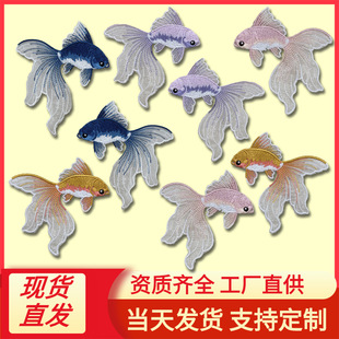 �¿�Wɳ���~�̽����N���~��������N���L�赸���Ƭ�����a���N