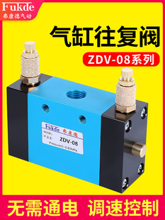 ��������_�P�Ԅ������y��������ȫZDV-08�{���{�������y���y