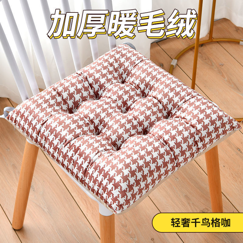 厚みのあるクッション、椅子、オフィス、オールシーズン、大学生、教室、夏用スツール、フロアマット、お尻クッション|undefined