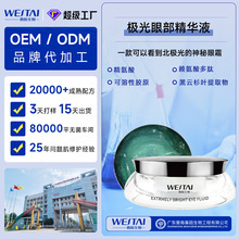�O���۲������o�¾��A��˪���ƺ���Ȧ���[�~���۵��y�o��OEM�N��
