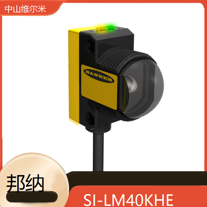 美国BANNER邦纳 SI-LM40KHE 接近开关 超声波传感器