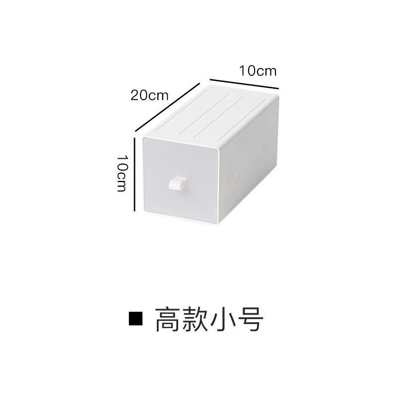 デスクトップ引き出し式収納ボックスデスク文房具デスク収納棚学生寮テーブル上の小さな収納キャビネット|undefined