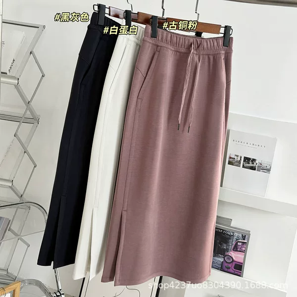 Lulu Bling Counter-Exclusives Side-Slit Modal Air-Layer Skirt, Sporty Casual Straight Mid-Length Skirt