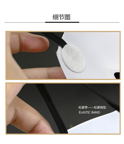 Christmas mask bar KTV nightclub Halloween costume party rabbit ear mask bunny girl mask