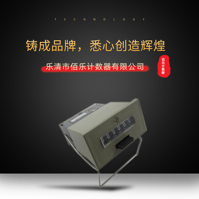 ʽ λۼ  LFC-6S  崲 LFC-6