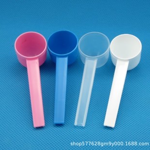 Supply 5G measuring spoon plastic spoon fruit powder spoon milk powder spoon edible measuring spoon food spoon long handle spoon 10ML