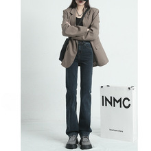 高腰窄版直筒牛仔裤女小个子2025新款秋冬弹力宽松显瘦烟管拖地裤