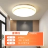 Gold wire 49cm three colors 2*36W (16-22 square)