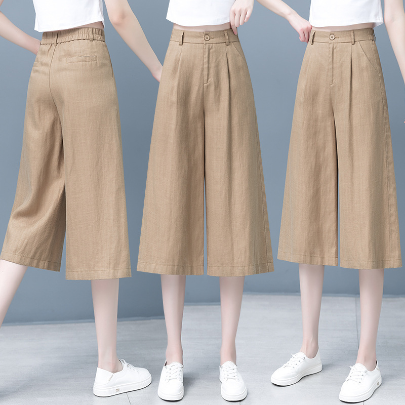 Tencel Linen Casual Pants for Women 2024 Summer Thin Petite Cropped Pants Loose High-Waisted Six-Point Ice Silk Pants