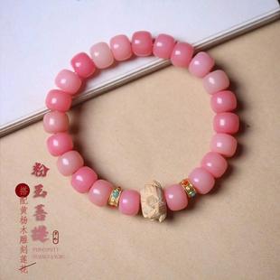 Hot Selling White Jade Bodhi Root DIY Reflow Carving Hand Twisted Chain to Read Buddha Bead String Men's and Women's Pan Wen Play Around the Fingers