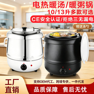 ů��������10L������Ͱ���ů��Ͱ���늟�13L����停��t늼ӟ�