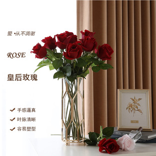 Rose Flower Moisturizing Home Living Room Decoration Wedding Decoration Fake Flower Bouquet Dried Flower Flower Arrangement Decoration