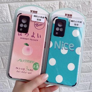 ����˼С��Ƥ�m��vivoy100�֙C��y78��ͨ�NƤܛ��IQ0012ȫ������