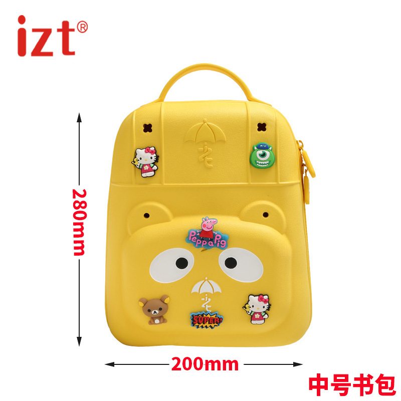 Izt防水カバン子供通学超軽量漫画マイナス軽量リュックサック幼稚園赤ちゃんバッグ現物直送|undefined