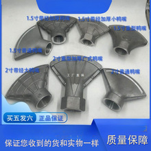 ˮ܇2燊^z잢ˮ܇1.5