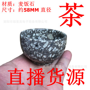 �������ʯˮ�� �V���|���ʯ�豭 ��ʯ���ӹ����߲豭ֱ����؛