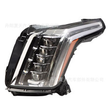 �m��15-20�P�����˄P�׵�Led���Escalade 84216044 84580183