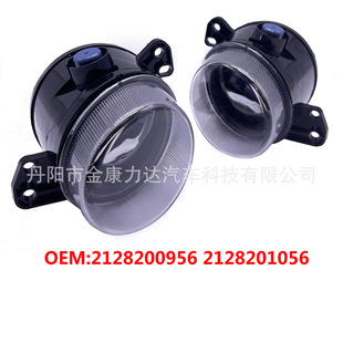 2128200956 2128201056�m���16-18�걼�YW212E250E300ǰ�F��