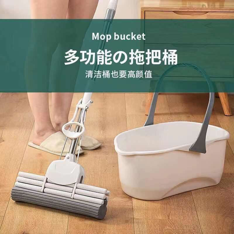 Thickened Plastic Mop Bucket, Squeeze Bucket, Collodion Cleaning Wide-Mouth Floor Mop, Portable Rectangular Mop