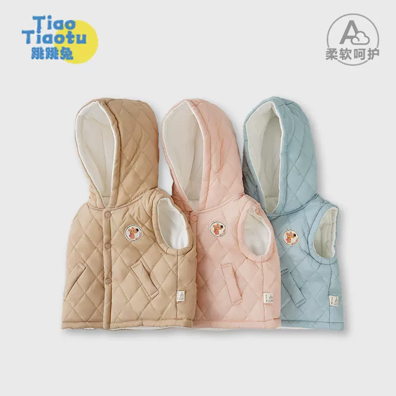 婴幼儿夹棉连帽马甲开衫外套冬季保暖三层120克夹棉宝宝背心加厚
