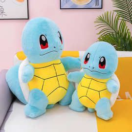 新款兔毛杰尼龟毛绒玩具公仔小乌龟玩偶抱枕大号可爱儿童生日礼物