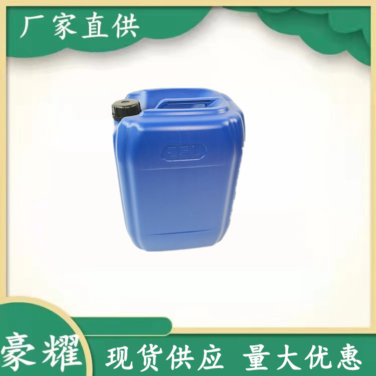 供应 钛酸四丁酯 TBT 钛酸丁酯  25KG起订 量大优惠