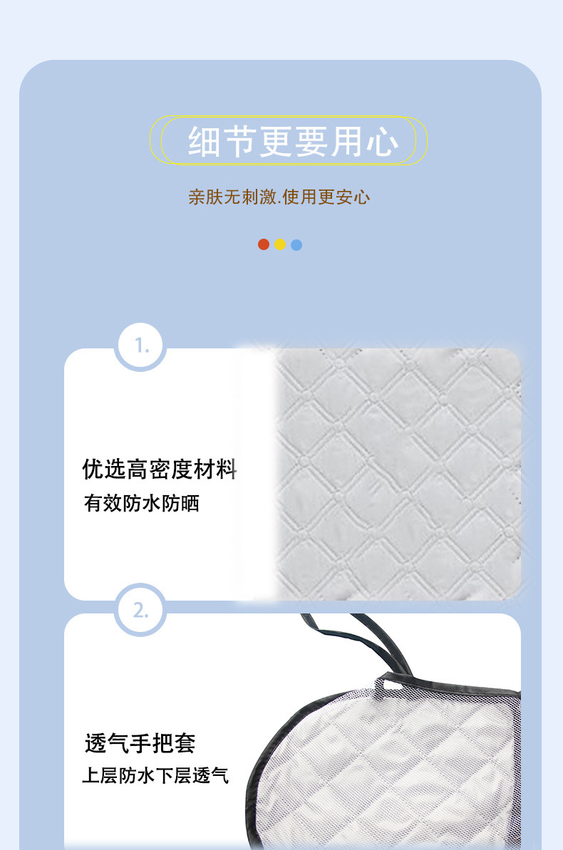 130a2588-dba7-4a0f-bd87-23579263c056.jpe