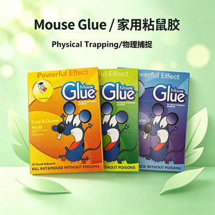 Ӣ�Ŀ羳ճ���Ӳ��������Nմ�Ӵ�Ӻ������N���������zˮ����