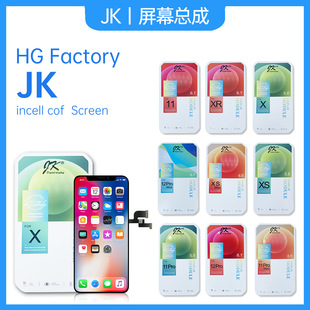 For Apple iPhone xsmax XR 14plus 13 12Promax 11 X JK Screen Assembly