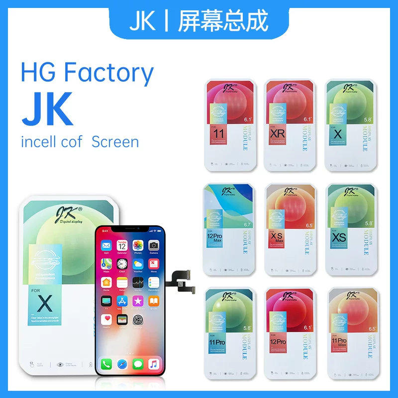 Apple, совместимый экран, iPhone, 14 Plus, 12 Pro Max