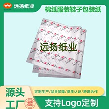 ���Ի��OӋӡ��Ь�Ӱ��b�޼� ֧��LOGO�OӋ �羳�����طN��