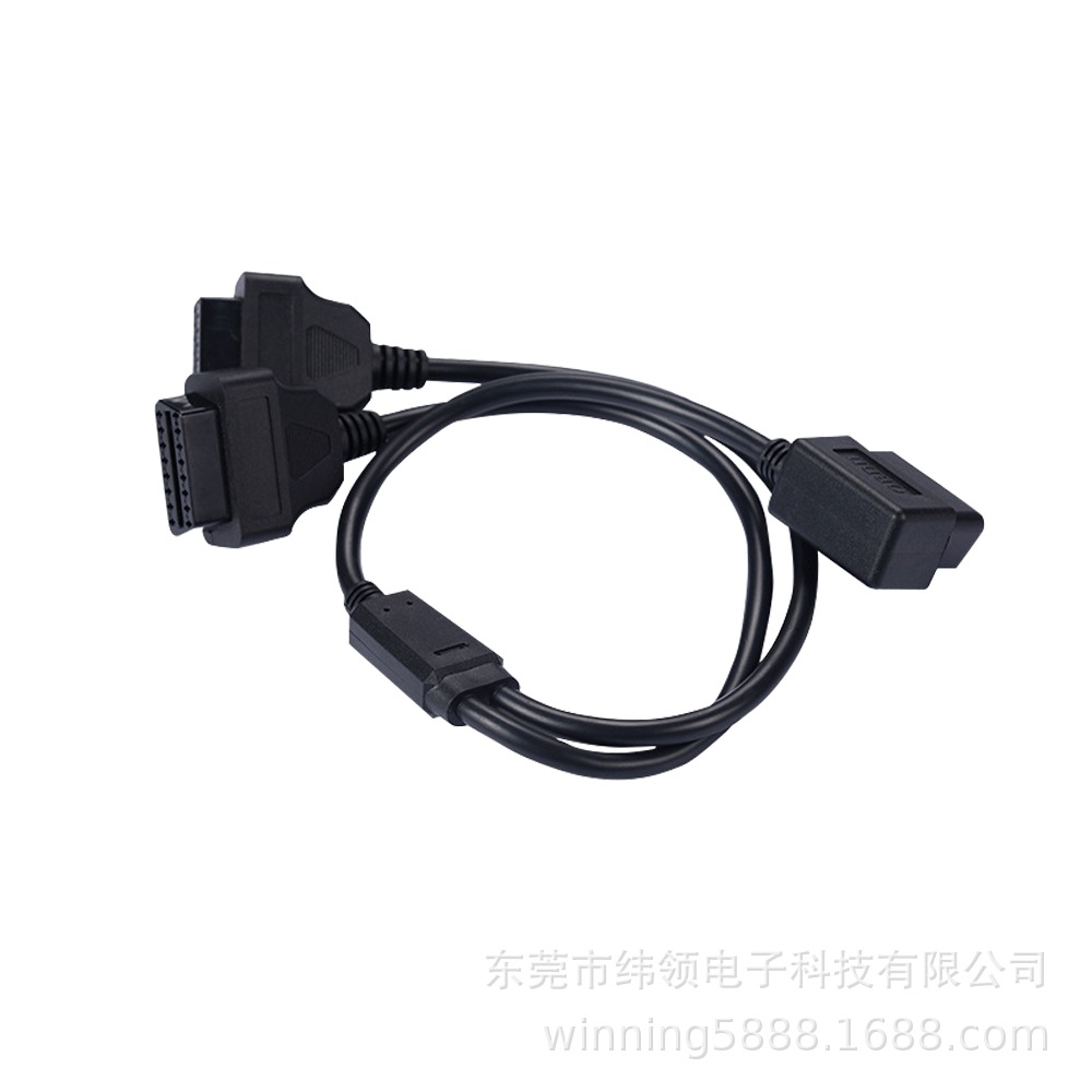 带DB15P公接头OBD2的16针公接头到母接头OBD2诊断扫描仪
