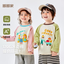��T���ϼ����ོҌ����L������������ͯ������Ůͯ�b����ȴ�t