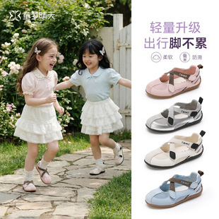 26-37�a Ůͯ������Ь26�ļ��¿ͯ�WЬ�n��ٴ�ξW�\��