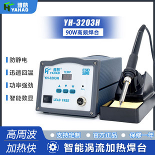 lʔ@̨203ֳ֐aغaCoUL{غ̨