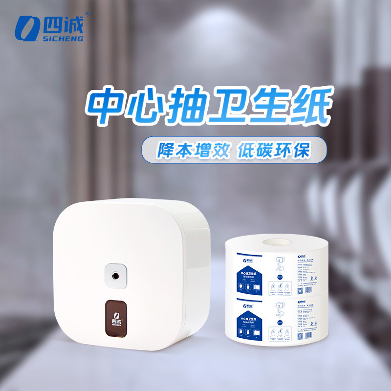 Large roll toilet paper raw wood pulp center toilet paper wholesale 700g large plate paper instant in water business paper towel