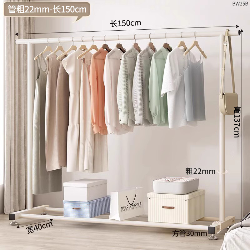 1.5m 흰색-22 튜브 두꺼워짐|내하중 65kg