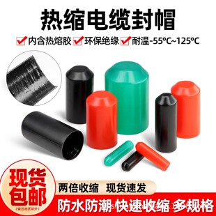 ���z��s��ñ��|�׸߉����|�^�����o���ܷ��^8mm-130mm��s��