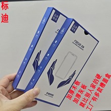 ���u���w���֙C�����b�F؛����Ӳ���֙C䓻�Ĥ����w�֙C�����b��