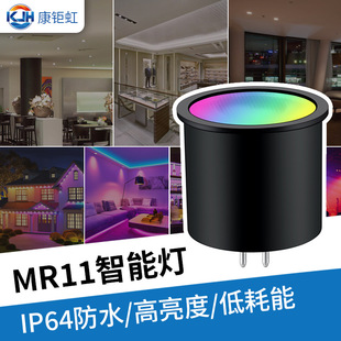 Source factory led colorful tree lamp outdoor waterproof remote control color aluminum projection lamp full power tree lamp