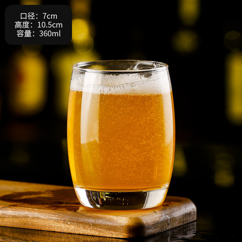 Cerveza wish grande - 360 ml