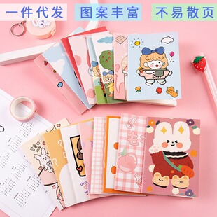 �ɐ�С���ӌW���ľ߱�y����Pӛ���k����Ʒӛ�±����ֵ�㺞��