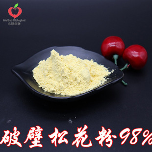 �Ʊ��ɻ���98% ľ������ �Rβ�ɻ������ �ɻ��� ˮ���� �F؛���]