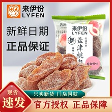 �}������500g���T�����o��С���b���e��ʳ��Ş������y