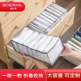 收纳袋收纳包;化妆包;收纳盒
