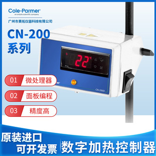 American Cole-Parmer Digital Display Heating Temperature Controller Cn-200 Series Multifunctional Desktop